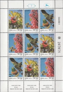 Izrael známky, 12€